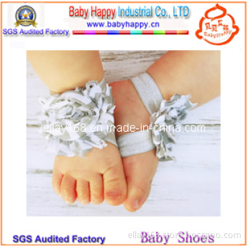 Sample Design Barefoot Infant Sandal
